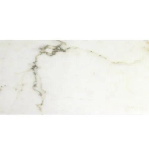 Honed 12X24 Honed